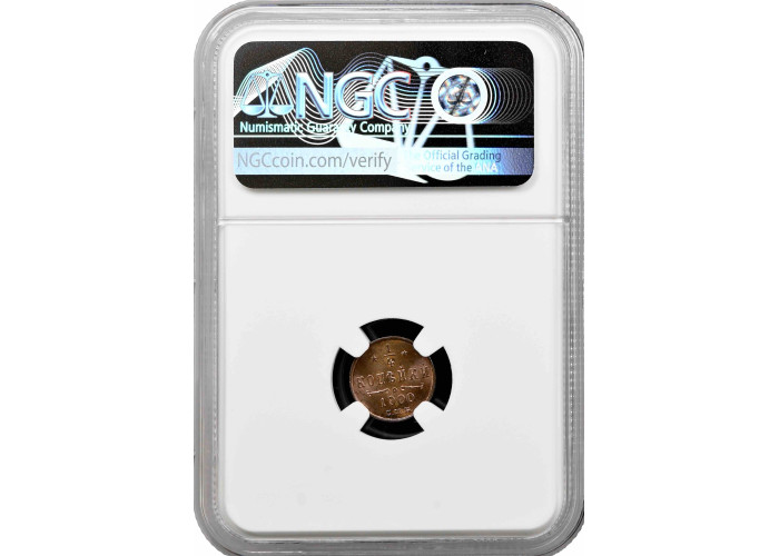 Russia 1/4 kopek 1900 СПБ, NGC MS64 RB, "Emperor Nicholas II (1894 - 1917)"