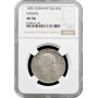 Nassau 1 gulden 1845, NGC AU58, "Duke Adolph (1839 - 1866)" Pop 1/1