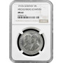 Mecklenburg-Schwerin 3 mark 1915 A, NGC MS63, "Duchy of Mecklenburg-Schwerin"