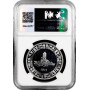 Пакистан 100 рупий 1977 г., NGC MS62 DPL, "Исламская конференция"