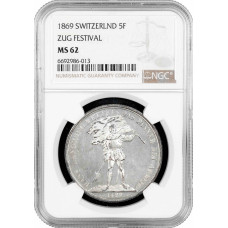 Schweiz 5 Franken 1869, NGC MS62, "Eidgenössisches Schützenfest 1869 in Zug"