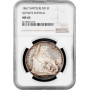Schweiz 5 Franken 1867, NGC MS62, "Schwyzer Kantonalschützenfest"