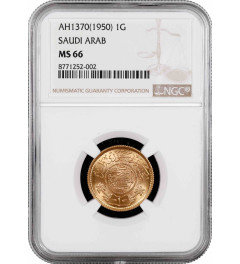 Saudi Arabia 1 gunayh 1950, NGC MS66, "Abdulaziz bin Abdulrahman (1921 - 1953)"