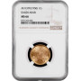 Saudi Arabia 1 gunayh 1950, NGC MS66, "Abdulaziz bin Abdulrahman (1921 - 1953)"