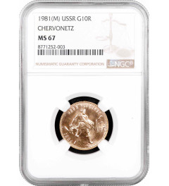 Russia - USSR 10 rubles 1981 ММД, NGC MS67, "Golden Chervonetz - Sower"