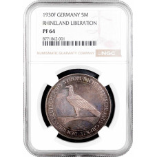 Веймарская Республика 5 рейхсмарок 1930 г. F, NGC PF64, "Освобождение Рейнской области (Рейнланда)"