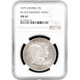 Austria 2 florin 1879, NGC MS64, "Silver Wedding Anniversary"