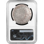 Аргентина 8 реалов 1837 г. RA P, NGC AU58, "Провинция Рио-де-ла-Плата (1810–1831)"