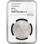 Spanien 5 Peseten 1873, NGC MS63, „Revolutionsgemeinde Cartagena“