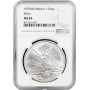 Mexico 1 onza 1997 Mo, NGC MS69, "Silver Bullion Coinage "Libertad"