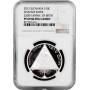 Slovakia 10 euro 2012, NGC PF69 UC, "250th Anniv. - Birth of Chatam Sofer"