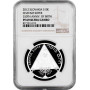 Slovakia 10 euro 2012, NGC PF69 UC, "250th Anniv. - Birth of Chatam Sofer"