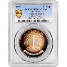 Pakistan 100 rupees 1977, PCGS PR66 DCAM, "Islamic Summit Conference"