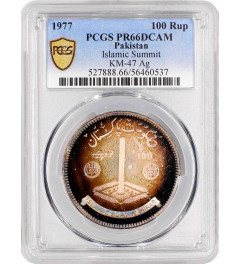 Pakistan 100 rupees 1977, PCGS PR66 DCAM, "Islamic Summit Conference"