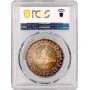 Pakistan 100 rupees 1977, PCGS PR66 DCAM, "Islamic Summit Conference"