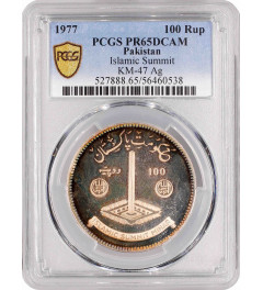 Pakistan 100 rupees 1977, PCGS PR65 DCAM, "Islamic Summit Conference"