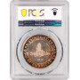 Pakistan 100 rupees 1977, PCGS PR65 DCAM, "Islamic Summit Conference"