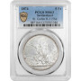 Schweiz 5 Franken 1874, PCGS MS63, "Eidgenössisches Schützenfest in Sankt Gallen"