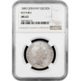 Бавария 1 гульден 1840 г., NGC MS65, "Король Людвиг I (1825 - 1848)" Top Pop