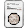 Prussia 3 mark 1913 A, NGC MS64, "Declaration of the War against France"