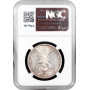 Prussia 3 mark 1913 A, NGC MS64, "Declaration of the War against France"