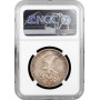 Prussia 3 mark 1913 A, NGC MS64+, "Declaration of the War against France"
