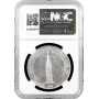 Bavaria 1 thaler 1835, NGC MS64, "Geschichtstaler Series, Mother Monument"