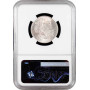 Guatemala 2 Reales 1861 R, NGC MS62, "Präsident Rafael Carrera (1851 - 1865)"