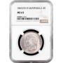 Guatemala 4 Reales 1865/55 R, NGC MS63, "Präsident Rafael Carrera (1851 - 1865)"