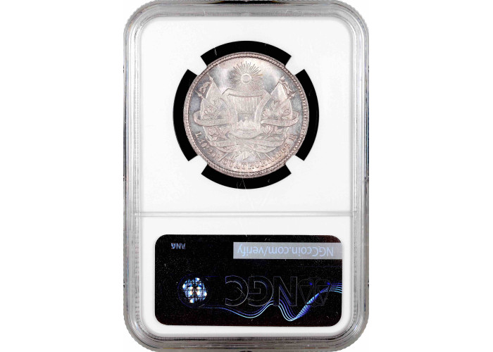 Guatemala 4 Reales 1865/55 R, NGC MS63, "Präsident Rafael Carrera (1851 - 1865)"