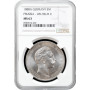 Пруссия 5 марок 1888 г. A, NGC MS63, "Король Вильгельм II (1888 - 1918)"