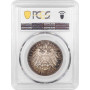 Schaumburg-Lippe 3 mark 1911 A, PCGS PR63, "Prince Albrecht Georg (1893 - 1911)"
