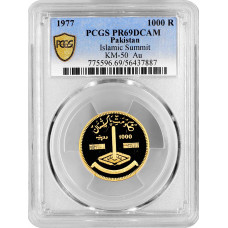 Pakistan 1000 rupees 1977, NGC PF69 UC, "Islamic Summit Conference" Top Pop