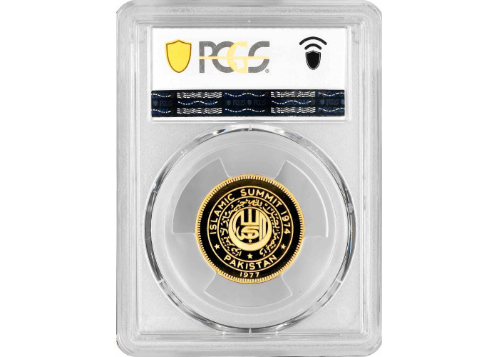 Pakistan 1000 rupees 1977, NGC PF69 UC, "Islamic Summit Conference" Top Pop