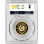 Pakistan 1000 rupees 1977, NGC PF69 UC, "Islamic Summit Conference" Top Pop