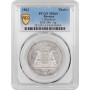 Бремен 1 талер 1863 г., PCGS MS64, "Освобождение Германии"