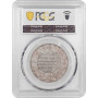 Бремен 1 талер 1863 г., PCGS MS64, "Освобождение Германии"