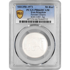Persia 50 rials SH 1350 (1971), PCGS PR66 DCAM, "Darius I - Griffin Frieze" silver coin