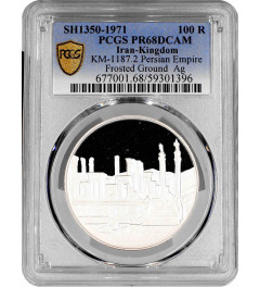 Persia 100 rials SH 1350 (1971), PCGS PF68 DCAM, "Persopolis, Frosted Field Below"