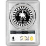 Персия 100 риалов SH 1350 (1971 г.), PCGS PF68 DCAM, "Персеполь, замерзшее поле внизу"