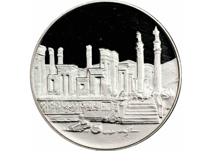Персия 100 риалов SH 1350 (1971 г.), PCGS PF68 DCAM, "Персеполь, замерзшее поле внизу"