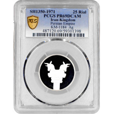 Персия 25 риалов SH 1350 (1971 г.), PCGS PR69 DCAM, "Колонна дворца Артаксеркса" Top Pop