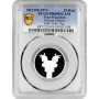 Персия 25 риалов SH 1350 (1971 г.), PCGS PR69 DCAM, "Колонна дворца Артаксеркса" Top Pop