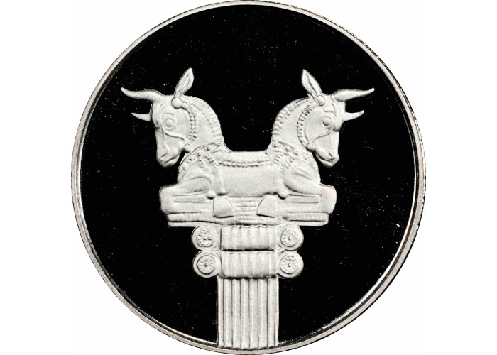 Персия 25 риалов SH 1350 (1971 г.), PCGS PR69 DCAM, "Колонна дворца Артаксеркса" Top Pop