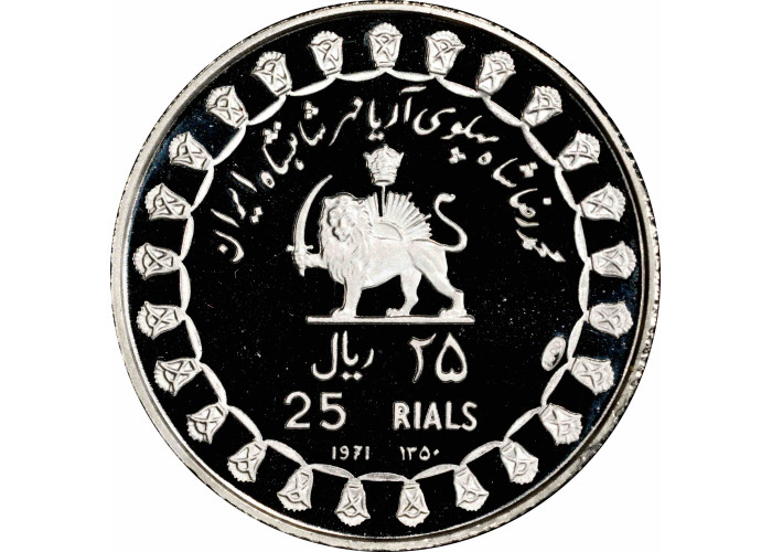 Персия 25 риалов SH 1350 (1971 г.), PCGS PR69 DCAM, "Колонна дворца Артаксеркса" Top Pop