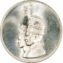 Persia silver medal SH 1346 (1967), PCGS MS65, "Coronation Ceremony"