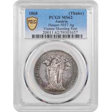 Австрия 1 союзный талер 1868 г., PCGS MS62, "Третий немецкий стрелковый фестиваль"