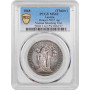 Austria 1 thaler 1868, PCGS MS62, "Third German Shooting Festival" silver coin