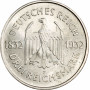 Weimar Republic 3 reichsmark 1932 F, PCGS MS64, "100th Anniv. - Death of Goethe"