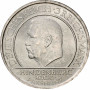 Weimar Republic 3 reichsmark 1929 A, PCGS MS65, "Weimar Constitution" Pop 6/1
